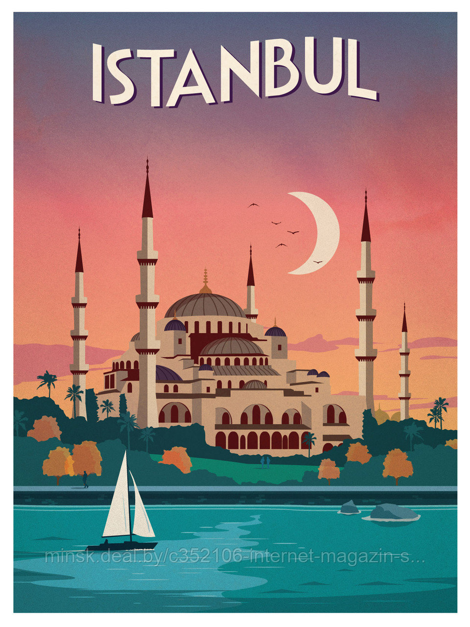 Ретро постер (плакат) "Стамбул" В деревянной рамке (цвет орех) - фото 2 - id-p123692109