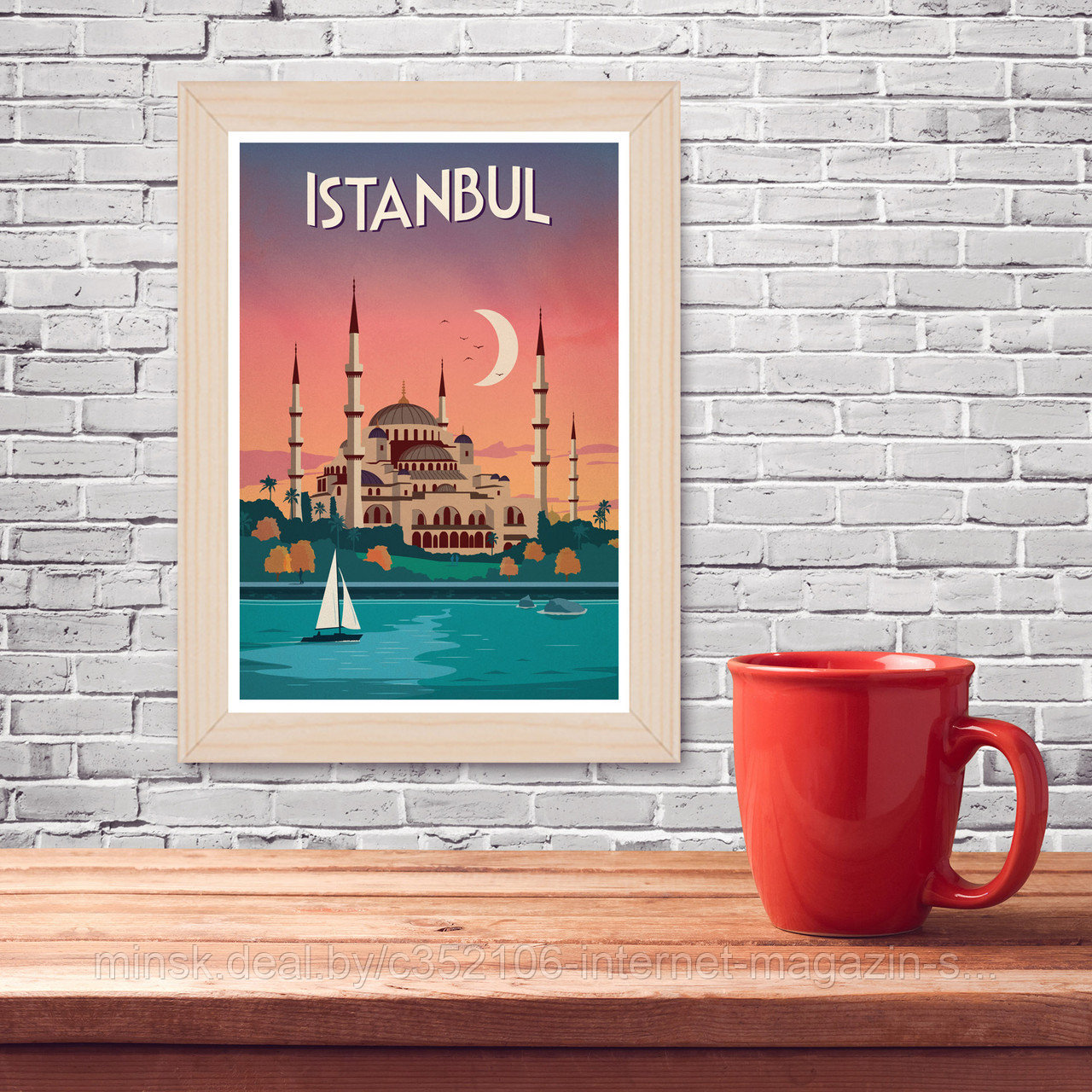 Ретро постер (плакат) "Стамбул" В деревянной рамке (цвет сосна) - фото 1 - id-p123692108