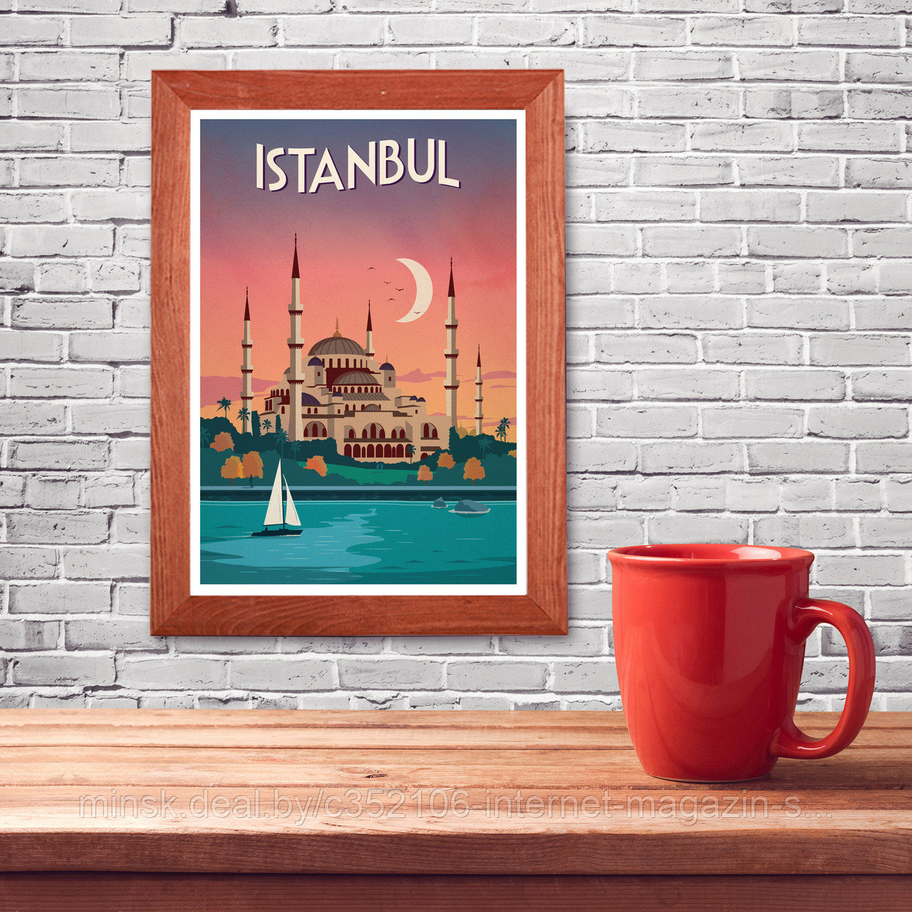 Ретро постер (плакат) "Стамбул" В деревянной рамке (цвет орех)