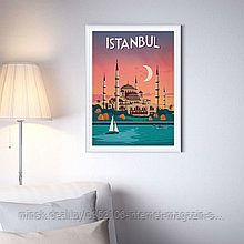 Ретро постер (плакат) "Стамбул" В пластиковой рамке (белая)
