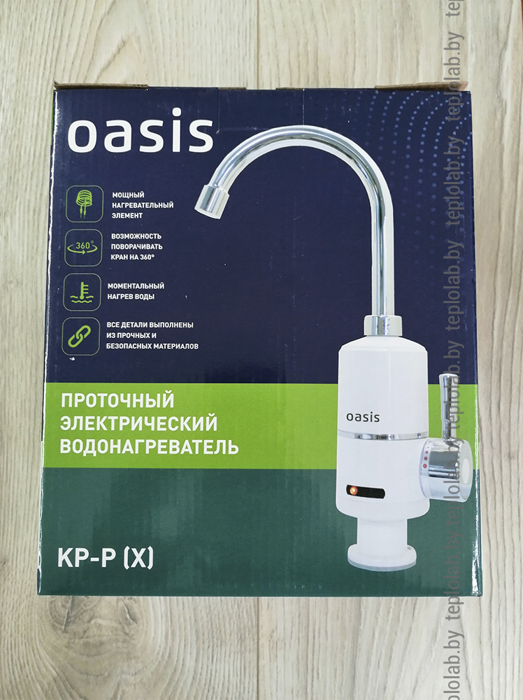 Водонагреватель проточный Oasis KP-P (X), 3,3 кВт - фото 8 - id-p123692025
