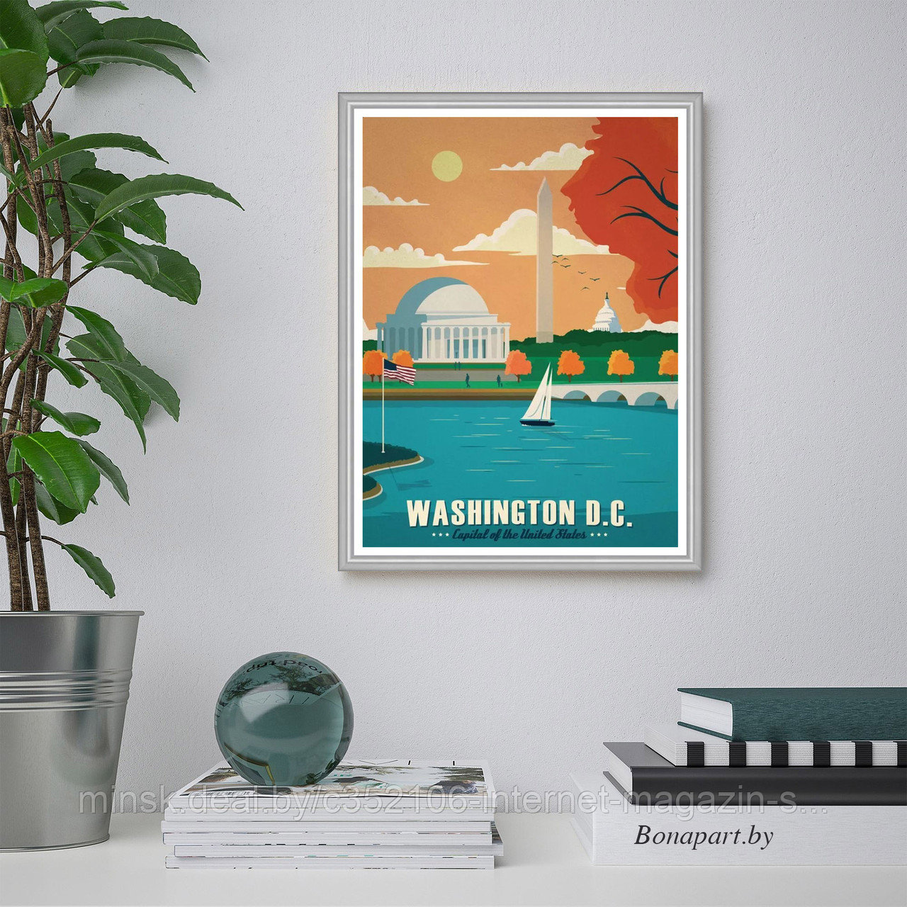 Ретро постер (плакат) "Вашингтон" В алюминиевой рамке