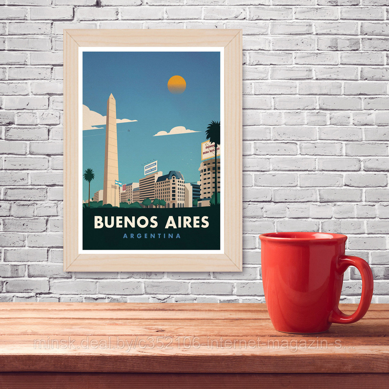 Ретро постер (плакат) "Буэнос Айрес" В деревянной рамке (цвет сосна)