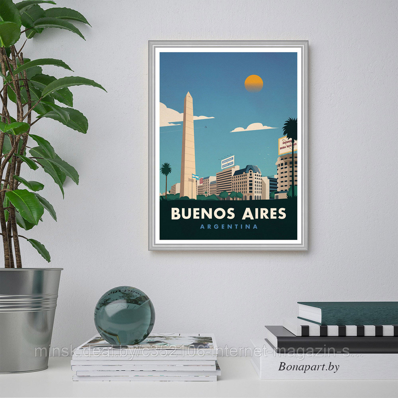 Ретро постер (плакат) "Буэнос Айрес" В алюминиевой рамке