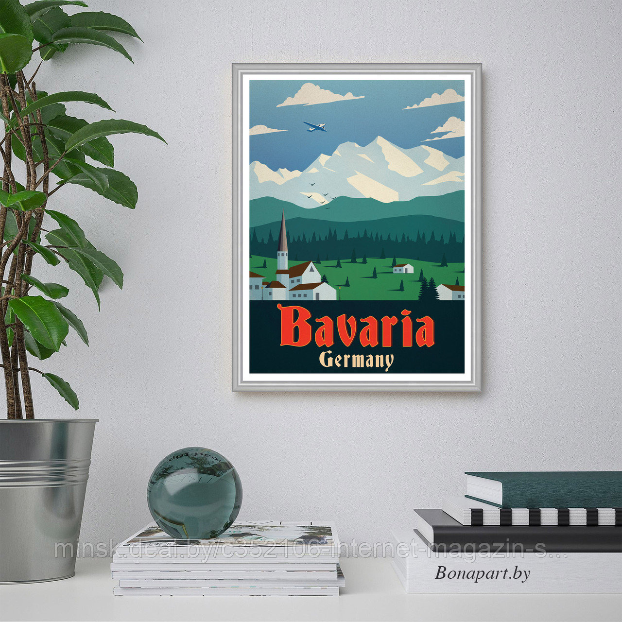 Ретро постер (плакат) "Бавария" - фото 8 - id-p123692326