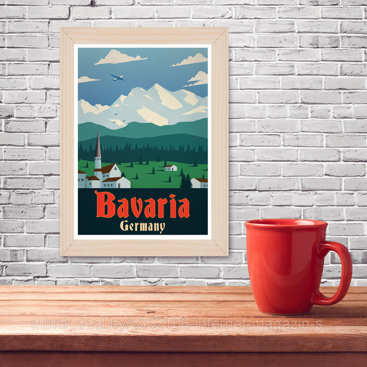 Ретро постер (плакат) "Бавария" В деревянной рамке (цвет сосна)