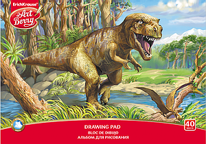 Альбом для рисования ErichKrause ArtBerry Эра динозавров А4 40 листов (Цена с НДС)