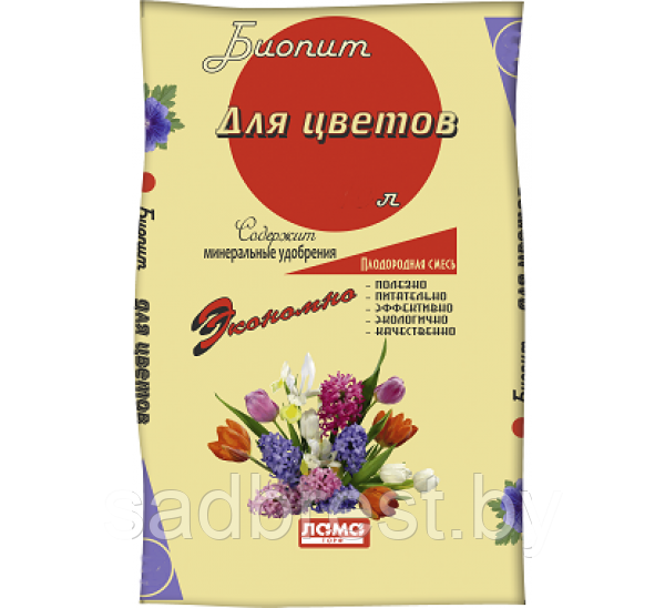 Грунт Биопит Для цветов 20 л