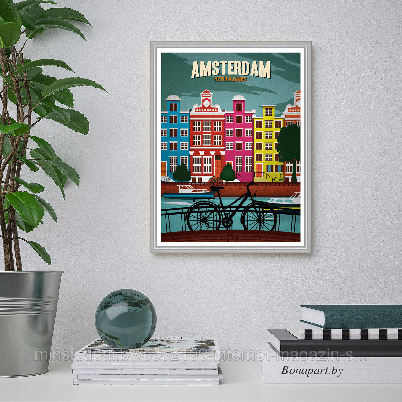 Ретро постер (плакат) "Амстердам" В алюминиевой рамке