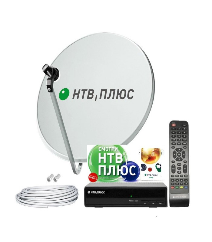 Комплект «НТВ Плюс ДАЧНЫЙ» с цифровым ресивером NTV-PLUS 710HD