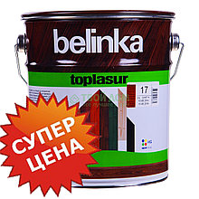Пропитка для древесины Белинка ТопЛазурь Belinka TopLasur 10л  72 санториново синий