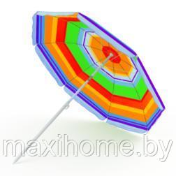 Зонт складной пляжный "Радуга"