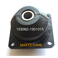 Подушка двигателя автобус МАЗ-103, 103062-1001015 ( МАЗ 103, 104, 105,107,152)