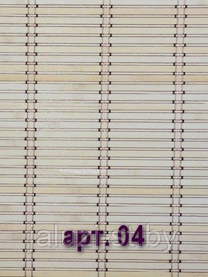 Бамбуковая рулонная штора - фото 3 - id-p73440193