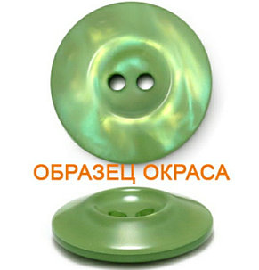 Пуговица, фото 2