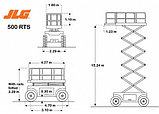 Аренда ножничного подъемника JLG 500 RTS дизельного 17 метров, фото 6