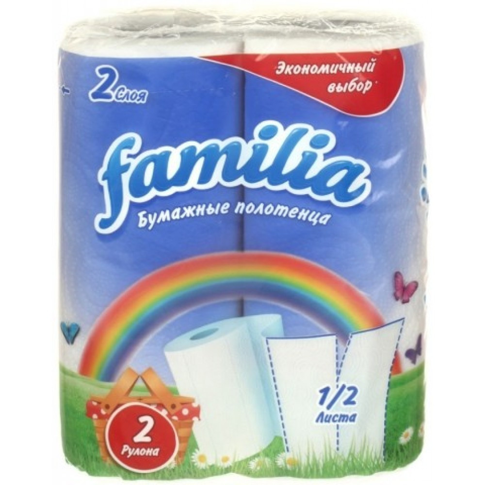 Полотенца бумажные FAMILIA 2*2 рул (Цена с НДС)