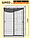 Шкаф Лагуна ШК 02-02 -145 см Кортекс-мебель, фото 4