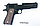 Пистолет металлический  Air Soft Gun G.1911A пневматический на пульках 6мм (металлическая обойма), фото 2