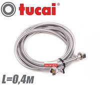 Гибкая подводка TUCAI 1/2" (гайка-гайка) 40 см