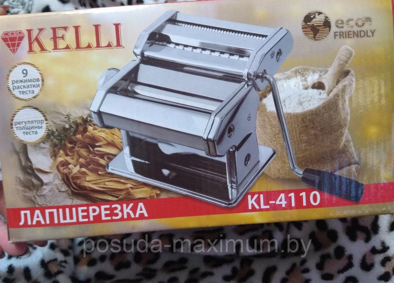 Лапшерезка KELLI KL-4110 - фото 1 - id-p123769762