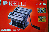 Лапшерезка KELLI KL-4110, фото 3