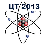 Решение задач из ЦТ по физике за 2013 г.