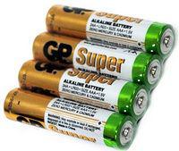 Батарейки GP Super AAA R03 "мизинчиковые"