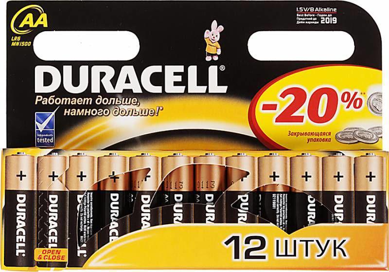 Батарейки Duracell AA R6 "пальчиковые"