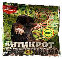 Средство для борьбы с кротами "АНТИКРОТ" 80г