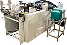 Автоматическая формовочная машина для лотков фаст-фуда  в 1 поток BOXXER 800A, фото 3