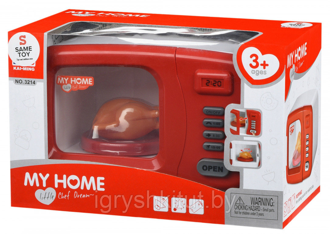 Игрушечная микроволновая печь My Home на батарейках , арт.3214