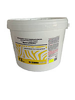 Краска акриловая моющаяся, для окраски структурных обоев, стен и потолков «fungiLUX», 13 кг