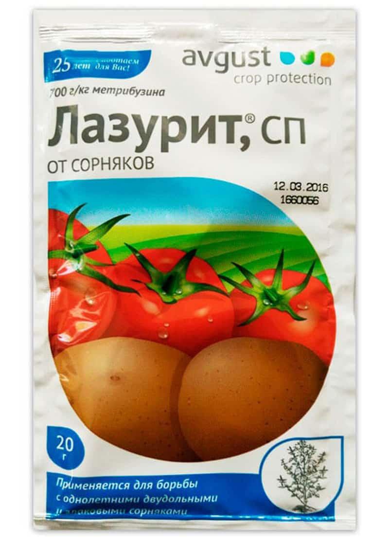 Лазурит, СП. 20 г ("Август")