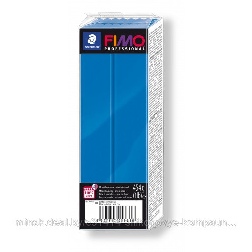Пластика - полимерная глина FIMO Professional 454г  чисто-синий 8041-300