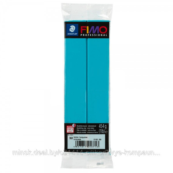 Пластика - полимерная глина FIMO Professional 454г  бирюзовый 8041-32
