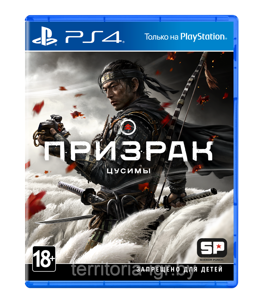 Ghost of Tsushima/Призрак Цусимы Sony PS4 (Русская версия)