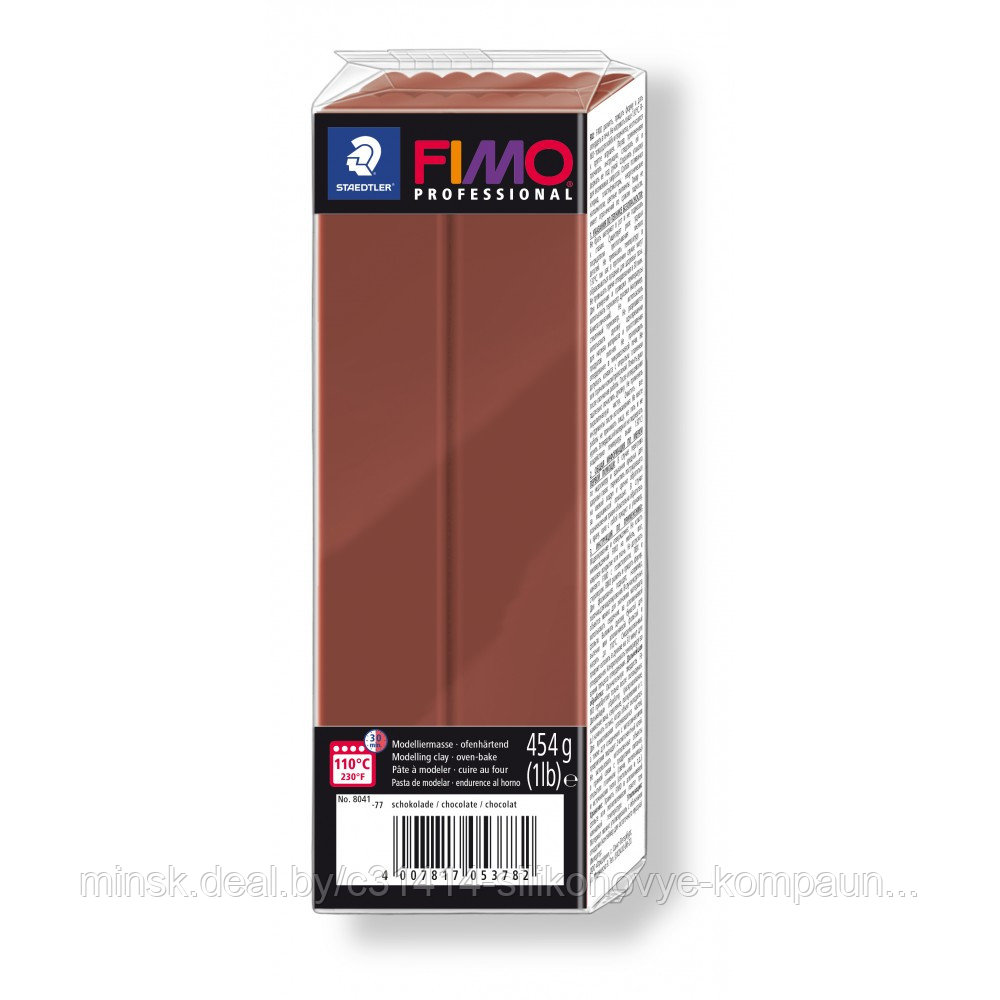 Пластика - полимерная глина FIMO Professional 454г шоколад 8041-77