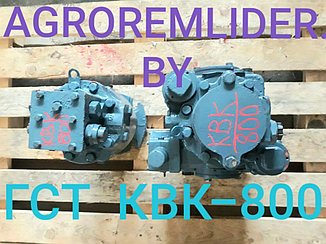 Гидростатика на комбайн КВК-800 (FS80)    ТН112-2 + МП112-1 (КЗС-10, КЗС-1218. /GS12/)