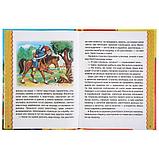 Лучшие сказки. (серия «детская библиотека»). Твёрдый переплёт, 48 страниц. Бумага офсетная., фото 4