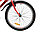 Велосипед Favorit Fox V 24"  (красный), фото 7