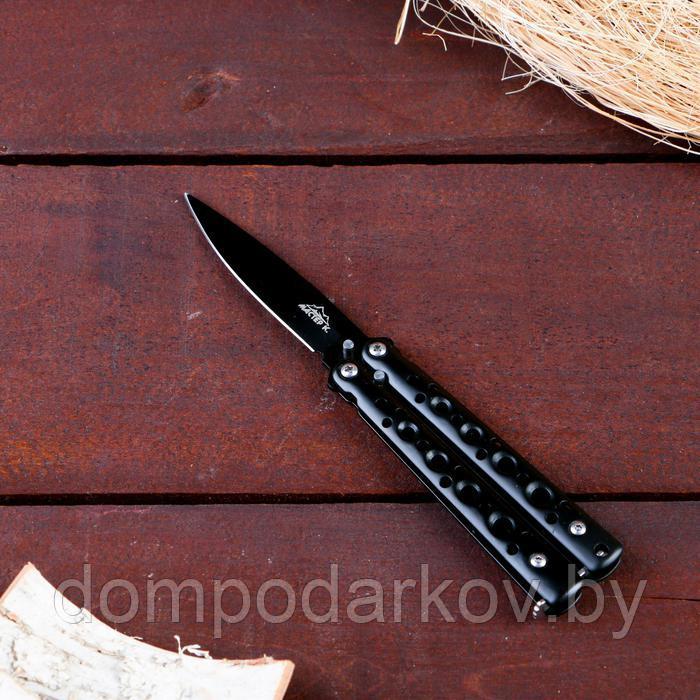 Нож-бабочка spear-point 7,2см, рукоять 4 отверстия, черный 16см