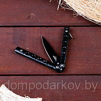 Нож-бабочка spear-point 7,2см, рукоять 4 отверстия, черный 16см, фото 2