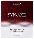 Гидрогелевая маска с пептидами Esthetic House Syn-Ake Anti-Aging Solution Hydrogel Mask Pack, фото 6