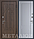 Дверь входная металлическая МеталЮр М12, фото 3
