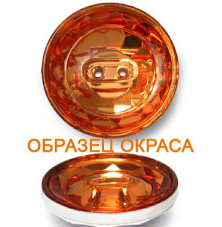 Пуговица, фото 2