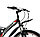 Велосипед Favorit Jumper V 26"  (черно-красный), фото 3