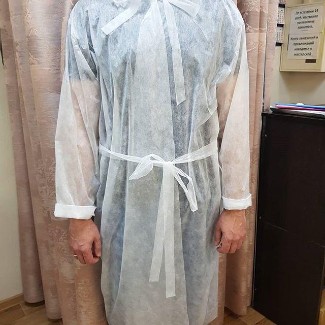 Халат одноразовый медицинский