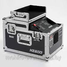 Аренда Хейзера  haze machine Antari HZ-500