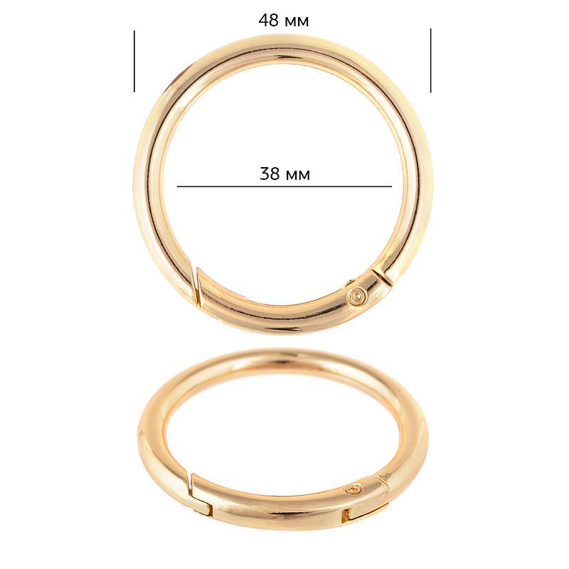 Кольцо разъёмное золото для сумки диаметр 38 мм арт 107921